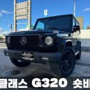 JC 모터스 이미지