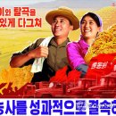 정보당 이미지
