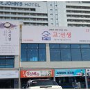 고선생 이미지