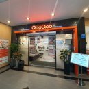 쿠우쿠우 주안점 이미지