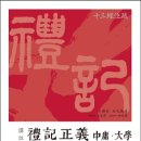 (주)계성문화 이미지