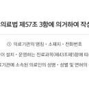 이룸의원 이미지