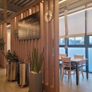 힘찬숯불유황오리 이미지