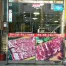 양지애드 이미지
