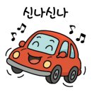 수원-0542 네이버블로그