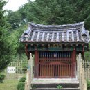 정열부인 영평정씨 열녀문 | 열녀 정막금을 기리다- 철원 정열부인 영평정씨 열녀문 (정막금 열녀문)