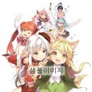 몬스시 이미지