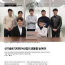 신기술인테리어 이미지