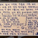 와우와우 이미지