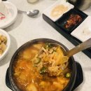 주안집 이미지