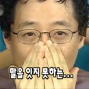 남자묭실# 네이버블로그