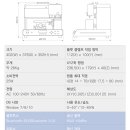 다목적 데스크탑 각인기 매직-S7 이미지