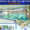 중앙공원(1007) 이미지