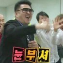 파티오세븐(PATIO7) 이미지