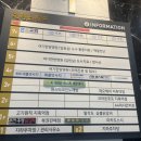 지축 노래연습장 이미지