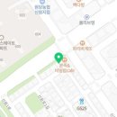 비에이치씨 고양신원점