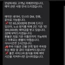 리베르띠 이미지