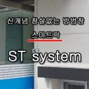 둔덕동주민자치센터 이미지