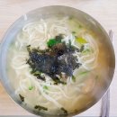 전원손칼국수 - 영천시 장수로 1607 | 전원손칼국수