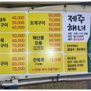 공원마트 - 서산시 | 공원마트