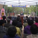 충효 경로당 이미지