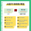 리딩잇츠어학원 네이버블로그