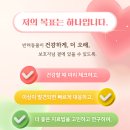 문막동물병원 이미지