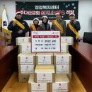 (주)다산