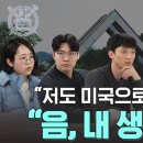 보험로스쿨 이미지