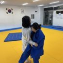 세종유도관 이미지