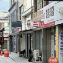 리코케이크 | 청주 성안길 기념일 케익 추천 힙한케익 맛집 :: 청주 "리코케이크하우스" 후기