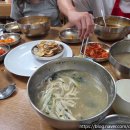 장터장칼국수 - 양양군 남문5길 9 | 장터장칼국수