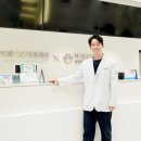 안면본치과의원 이미지