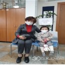 공산동행정복지센터 국제뉴스