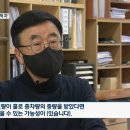 천서교