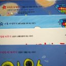 베스트북스