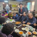 신산2리 이미지