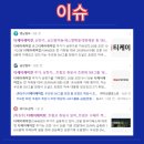 디케이케미칼 이미지