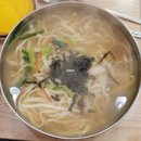 충무김밥손칼국수 이미지