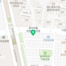 하이카동백점 이미지