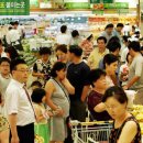 타임마트 이미지