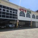 개신동해장국 이미지