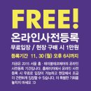 세진커텐장식 이미지