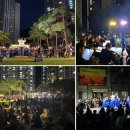 거제필하모닉오케스트라 이미지