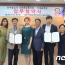 더세움병원 이미지