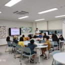 울산들꽃학습원 이미지