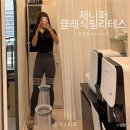 M.O.M운동센터 | 다율동 제니퍼 클래식필라테스 파주운정점 개인 레슨 솔직 후기