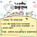 아이메디컬의원 이미지