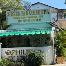 그린서비스 | [푸꾸옥 자유여행 마사지 추천]｜그린 파라다이스 스파 분위기, 서비스 후기