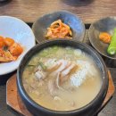 금송하우스 | 부산 또 새로운거 (해운대 해리단길, 영도 조개구이촌)